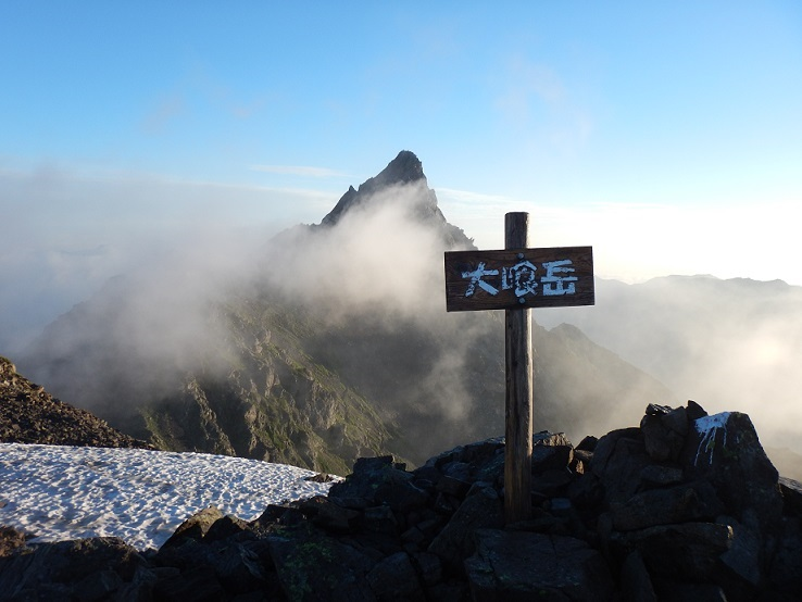 大喰岳から見た槍ヶ岳