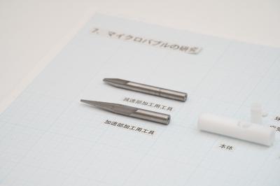 マイクロバブルの研究