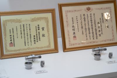 高校生ものづくりコンテスト全国大会　旋盤作業部門　優勝！準優勝！！