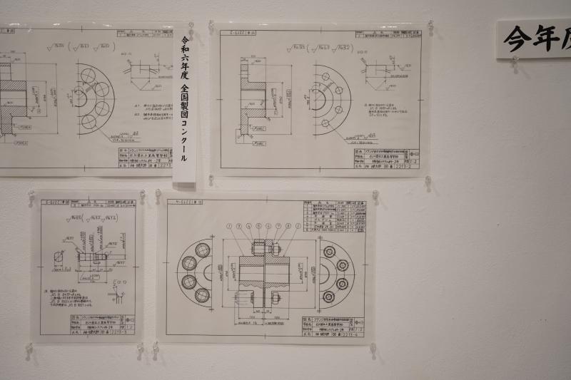 製図作品