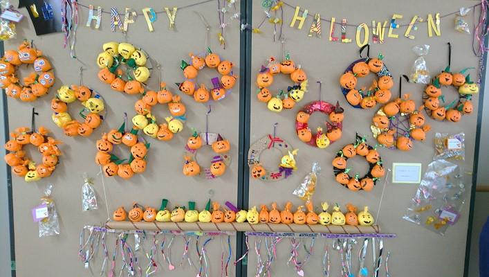 かぼちゃ・ワールド