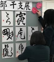 全貌はぜひ直接ご覧いただければ幸いです