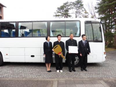 大型バス贈呈式