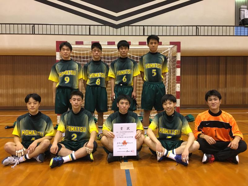 県新人男子ハンド準優勝