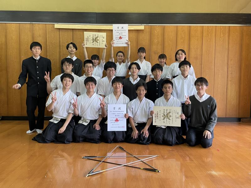 男子団体女子団体アベック入賞（第4位）