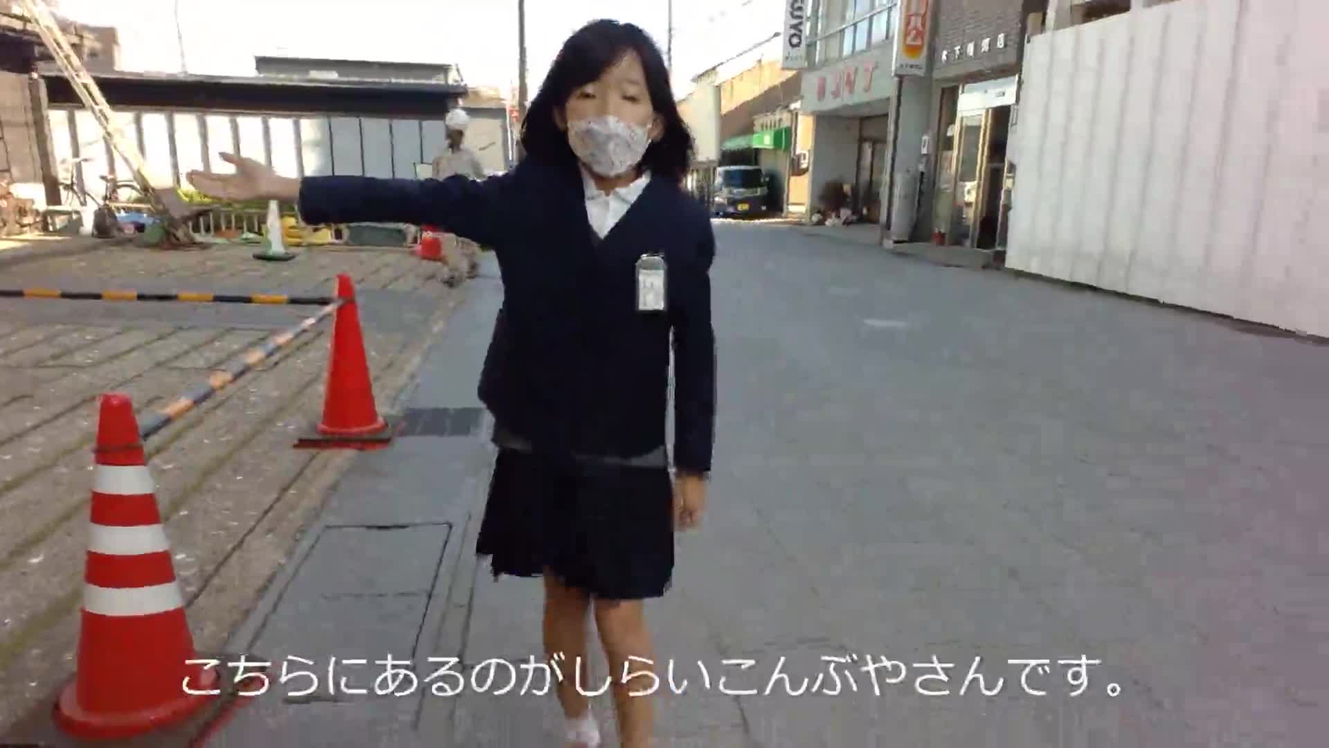 一本杉動画：しら井昆布店