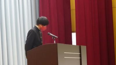 私の主張コンクール