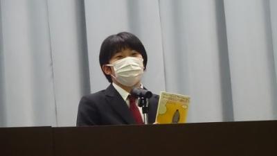 ビブリオバトル