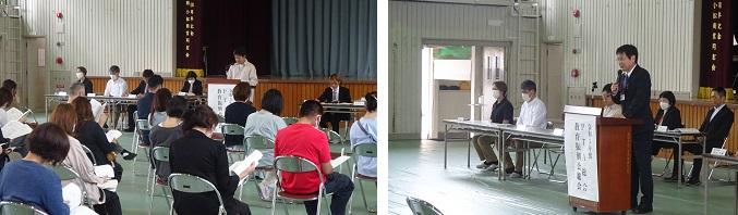 総会・教育振興会総会