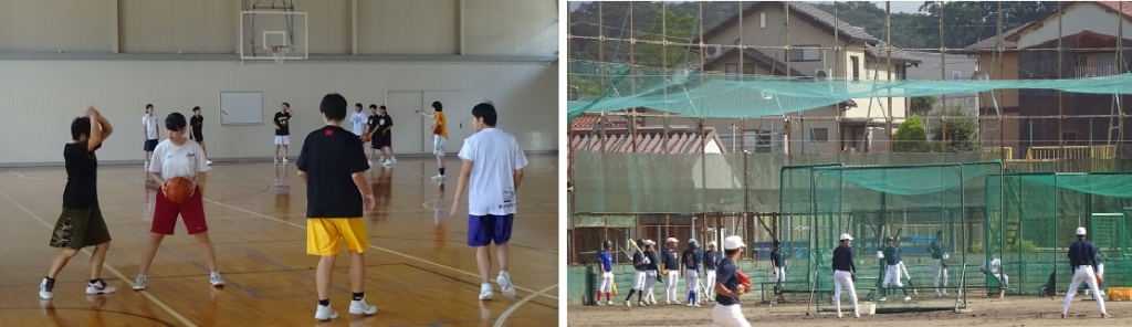 部活動体験の様子