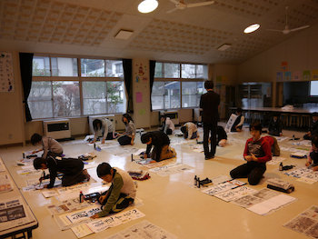 書き初め大会高学年