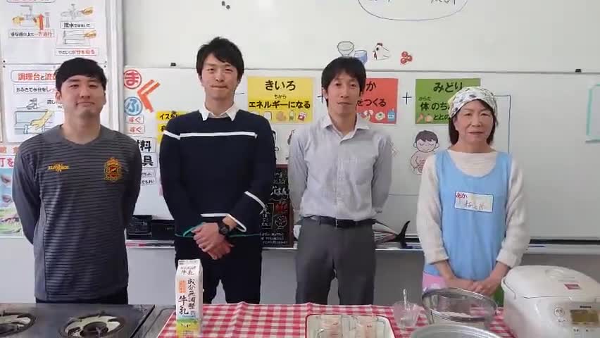 カンタン「やきとり　ごはん」の作り方