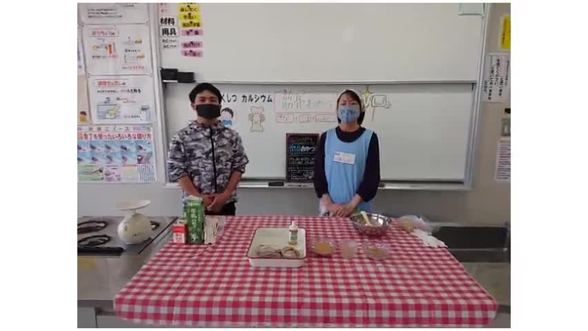 きなことゴマの筋骨（きんこつ）おやつの作り方