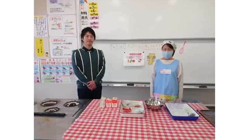 カルシウムたっぷりいちごミルクプリン