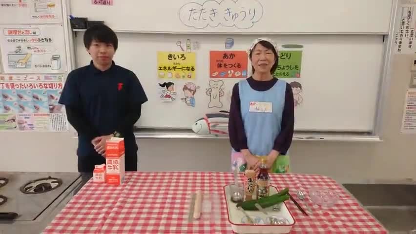 たたききゅうりの作り方