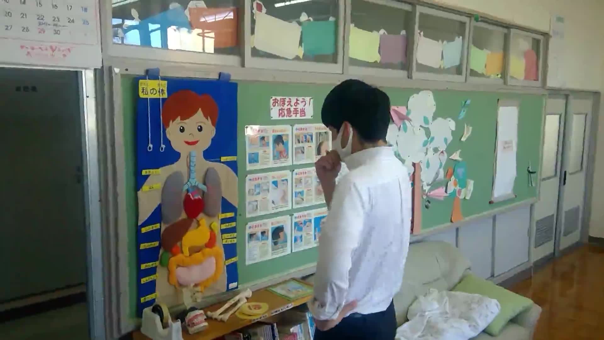 今日のキーワード⑦