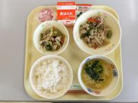 初日の給食
