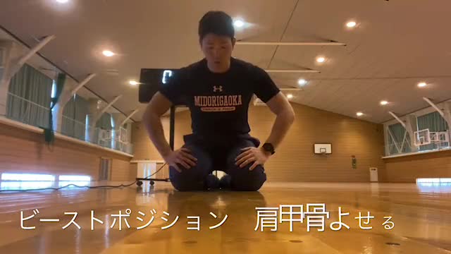 滝口先生のトレーニング講座 partⅣ　～上半身編～