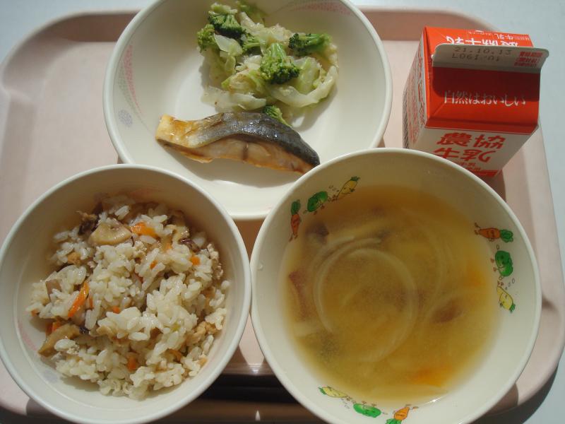 給食写真