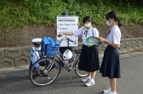 トップページ - 輪島市立門前中学校