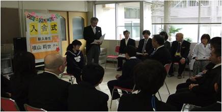 入舎式、みんなで歓迎！新入舎生ようこそ！