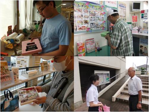 地域の皆様のところへベルマークを回収に行く舎生たち。地域のみなさんと笑顔で交流できました。