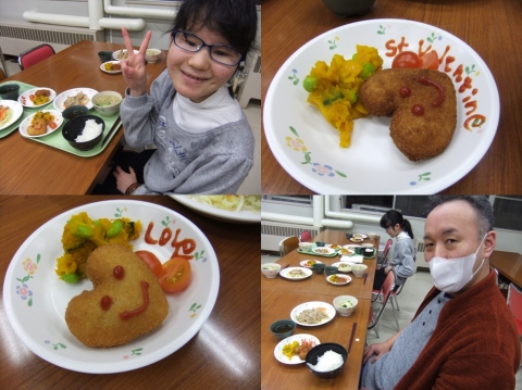 かわいくコロッケに顔がついている舎食