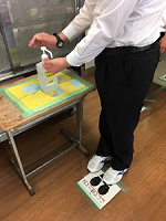 アルコール手指消毒