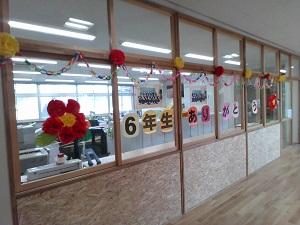 学校生活の様子 かほく市立七塚小学校