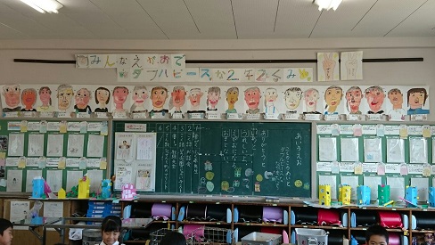 学校生活の様子 かほく市立七塚小学校