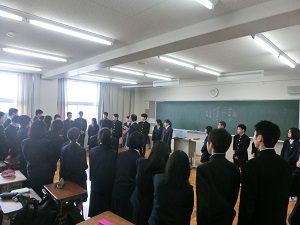 エンカウンター