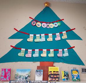 先生のおすすめ本