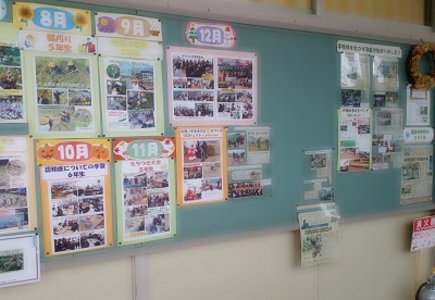 コミスク コミスク