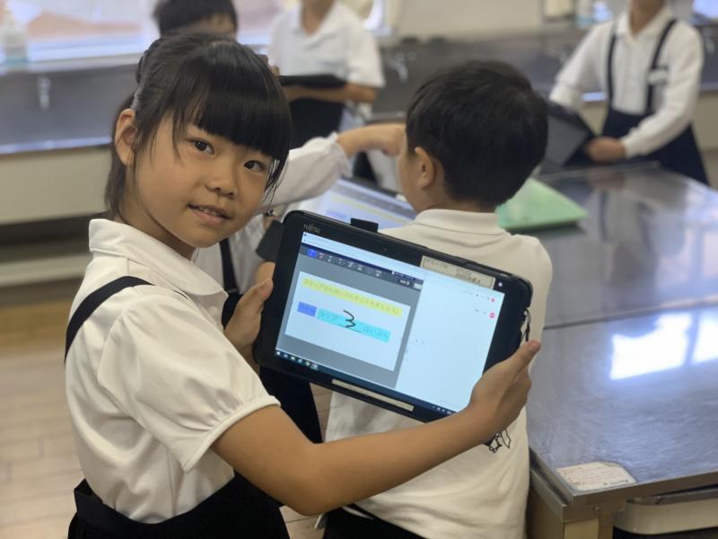 トップページ 加賀市立作見小学校