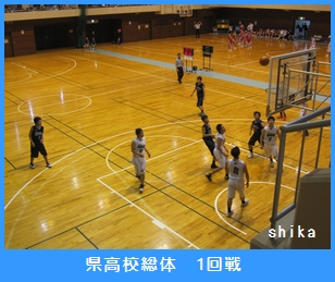 県高校総体-2