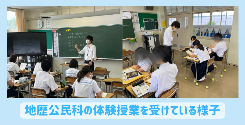 R5_ 富来中学校出前授業