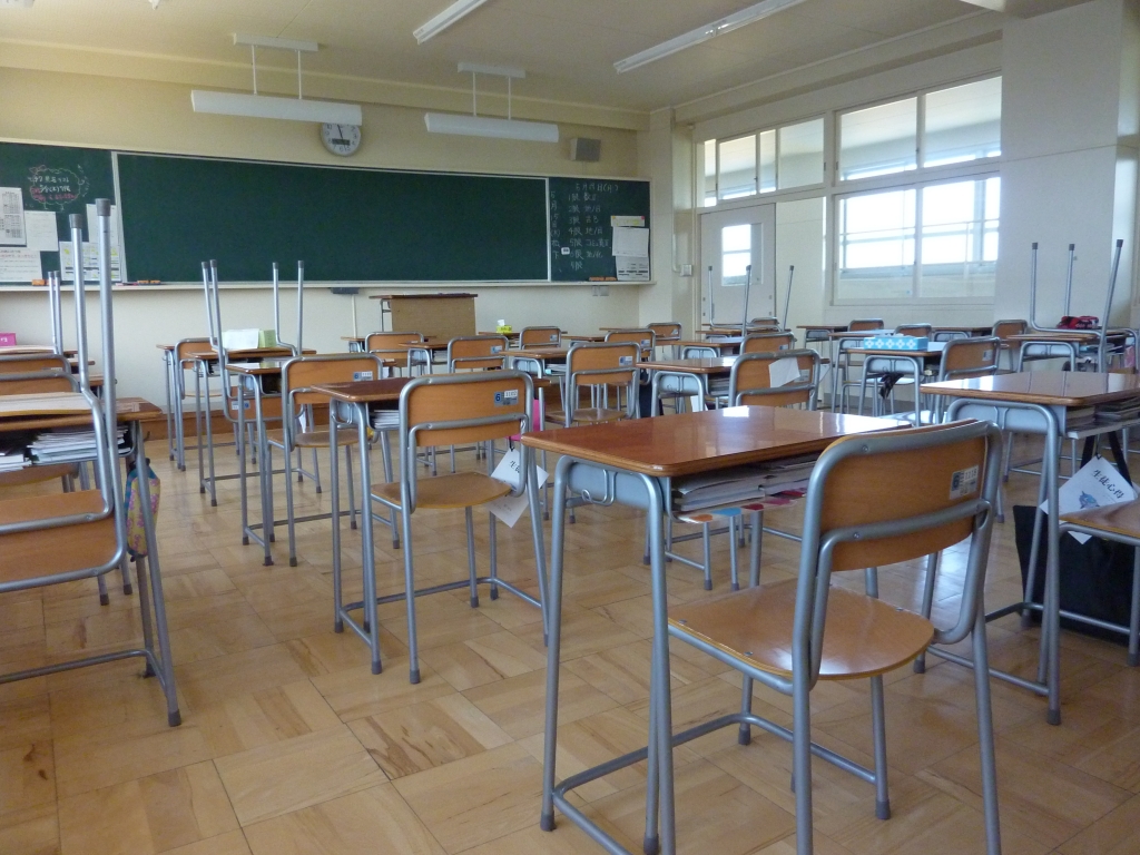 教室