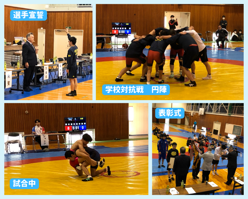 R6‗県高校春季レスリング選手権大会