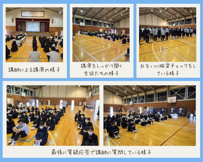 R7_制服着こなし教室