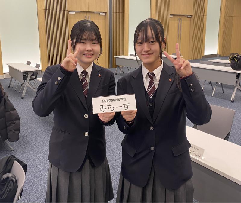 チーム名「みちーず」で出場した中出鈴乃・南恵莉佳ペア（いずれも３年）