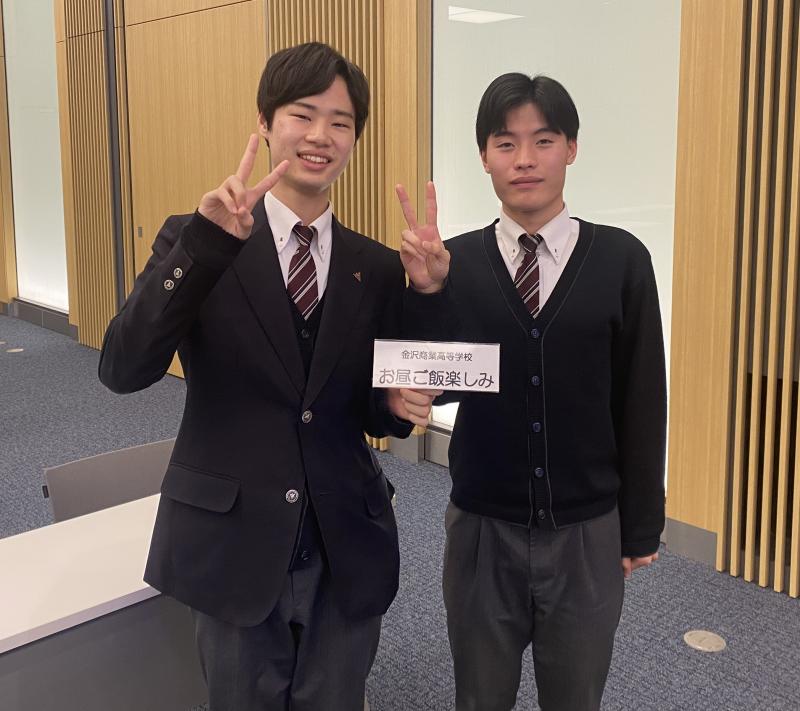 チーム名「お昼ご飯楽しみ」で出場した牧野尚矢・山村蛍護ペア（いずれも３年）