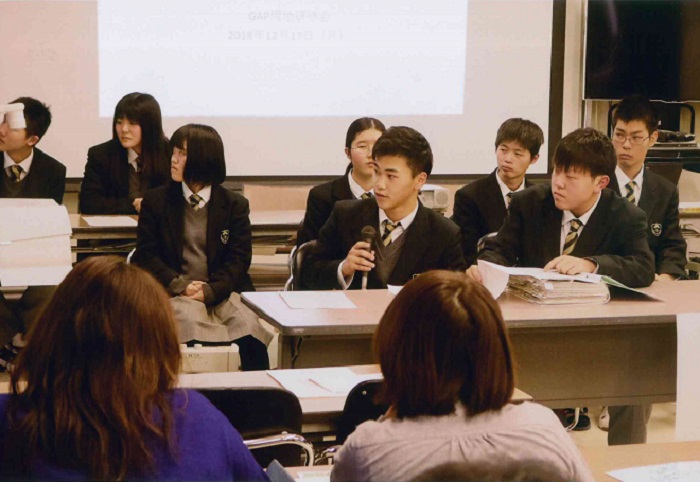 トップページ 石川県立翠星高等学校