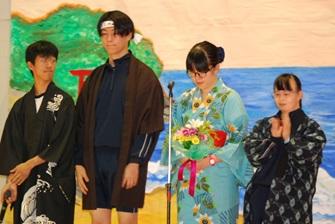 恋路物語カーテンコール