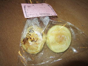 感謝のホットケーキ