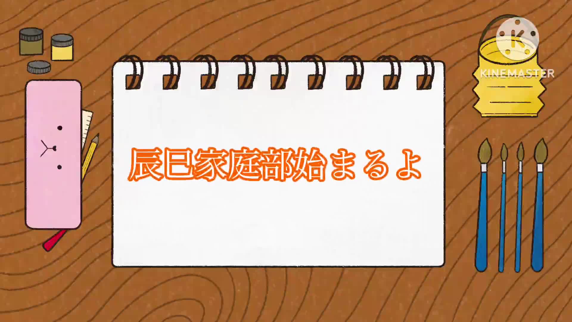 R7_10月「小籠包」