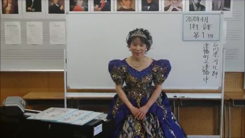 １年生ー①「津幡中学校の校歌を歌いましょう』