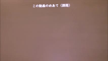(5/14UP!) 社会科　雨温図の読み取り方