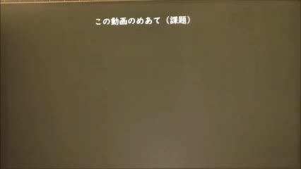 (5/14UP!) 社会科　六大陸と三大洋