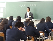 専門学校