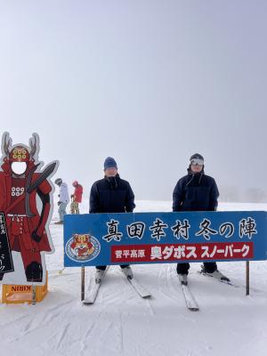 山頂に行きました